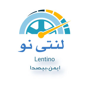 lentino